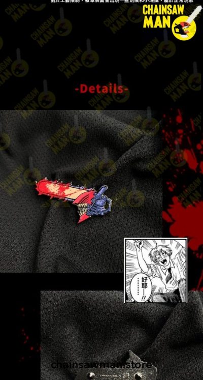 Anime Chainsaw Man Metal Brooch Pins