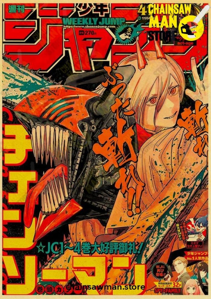 Chainsawman poster 10 - Chainsaw Man Store