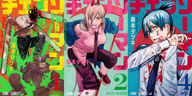 Chainsaw Man: 10 Reasons It Should Be Your Next Manga Binge - Chainsaw ...