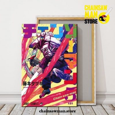 New Style 2021 Chainsaw Man Canvas Wall Art