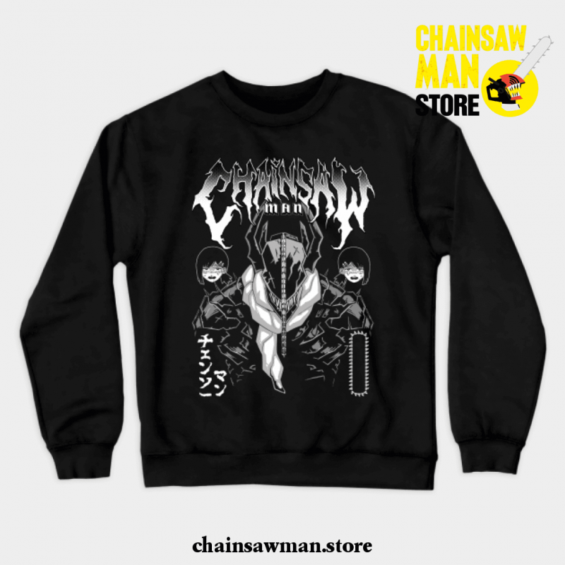 Chainsaw Man Metal Crewneck Sweatshirt Black / S
