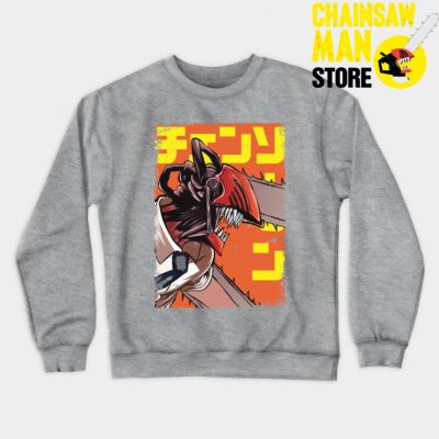 Chainsaw Man Vintage Sweatshirt Gray / S