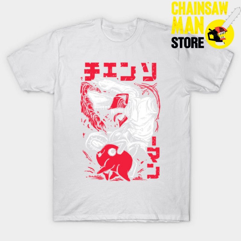 Chainsawm4n Denji Pochita T-Shirt - Chainsaw Man Store
