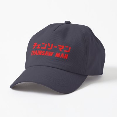 Chainsaw Man Graphic Design Typography Cap Official Chainsawman Store Merch